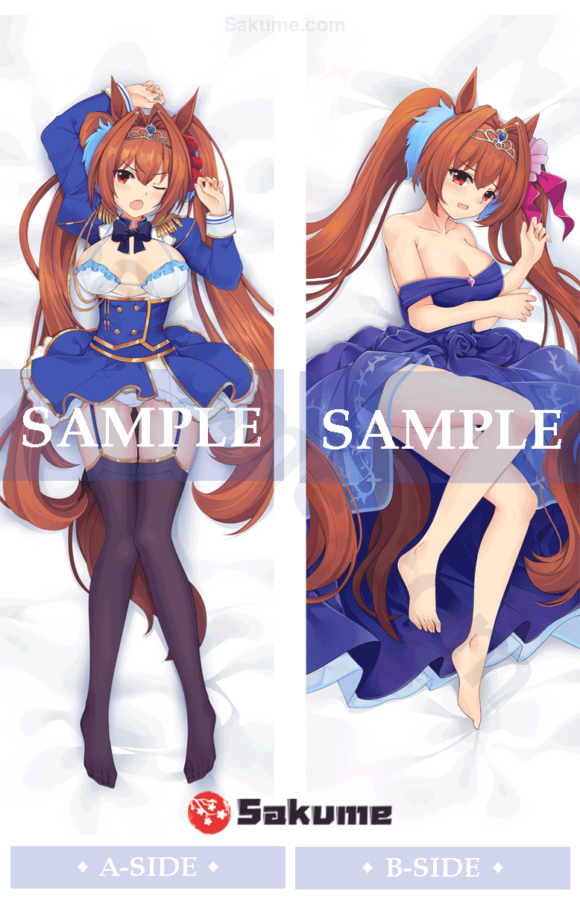 Sakume 9321016 2 Daiwa Scarlet Waifu Pillow Cover | Uma Musume Pretty Derby