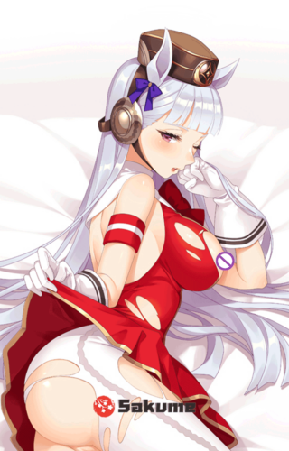 Sakume 9321017 3 H Gold Ship Hentai Body Pillow | Uma Musume Pretty Derby