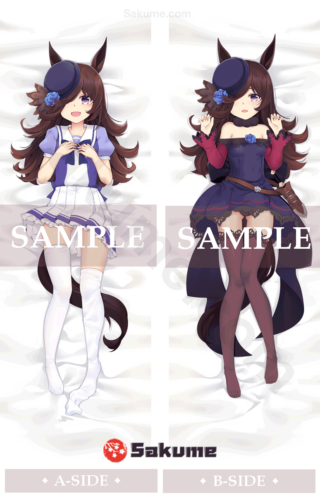 Sakume 9321018 1 Sakume Rice Shower Dakimakura Pillow Cover | Uma Musume Pretty Derby