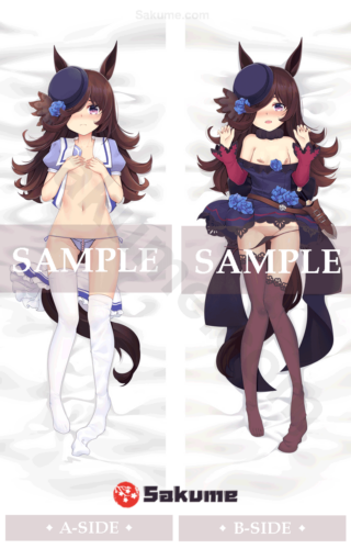 Sakume 9321018 2 Sakume Rice Shower Anime Dakimakura | Uma Musume Pretty Derby