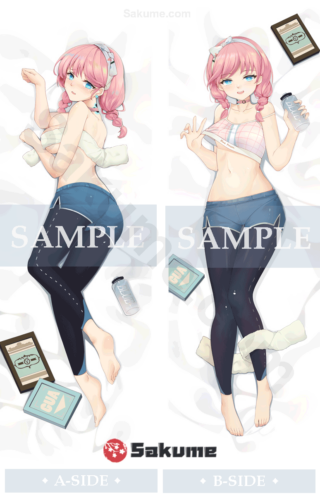 Sakume 9321033 2 Sakume Blue Poison Dakimakura | Arknights