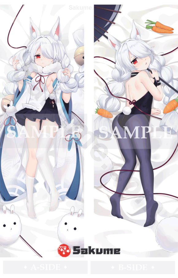 Sakume 9321046 1 IJN Shirayuki Dakimakura Pillow Cover | Azur Lane