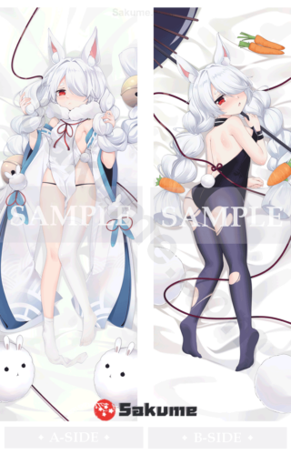 Sakume 9321046 2 IJN Shirayuki Waifu Body Pillow Cover | Azur Lane