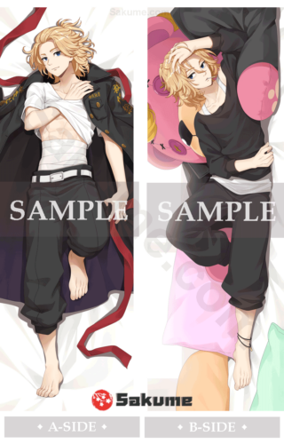 Sakume 9321061 Manjiro SanoAnime Body Pillow Cover | Tokyo Revengers