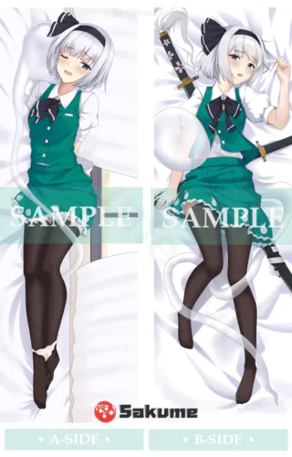 Sakume 93211104 Youmu Konpaku Dakimakura Pillow Cover | Touhou Project