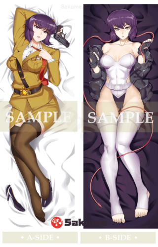 Sakume 93211105 Motoko Kusanagi Anime Dakimakura | Ghost in the Shell