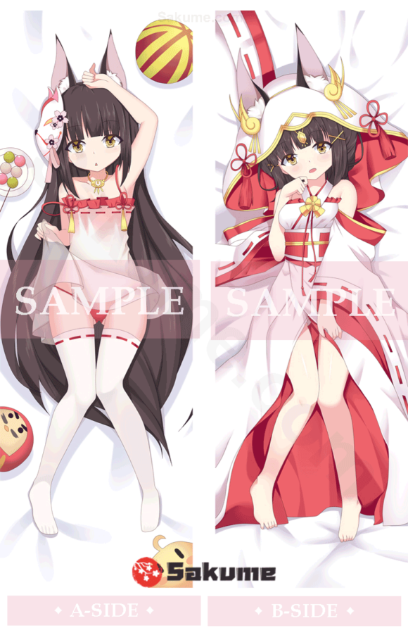 Sakume 93211127 Nagato Waifu Pillow | Azur Lane