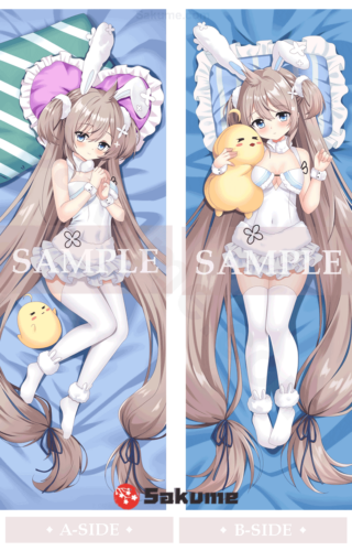 Sakume 93211128 Yuudachi Dakimakura Body Pillow Cover | Azur Lane