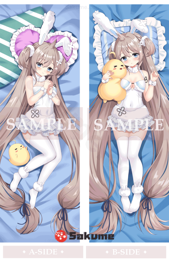 Sakume 93211128 Yuudachi Dakimakura Body Pillow Cover | Azur Lane