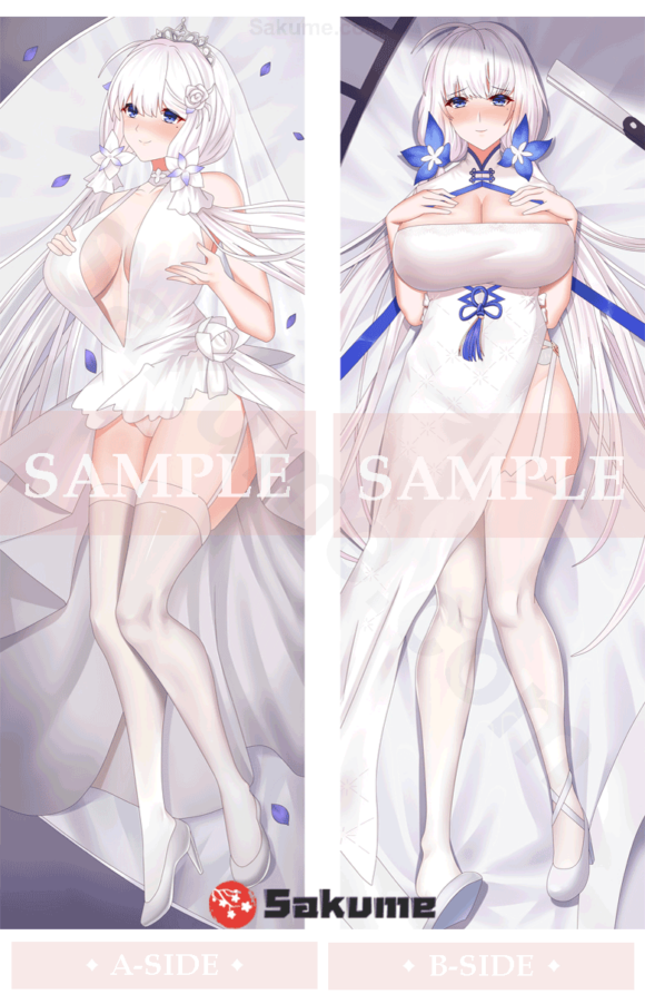 Sakume 93211144 Illustrious Body Pillow Waifu | Azur Lane