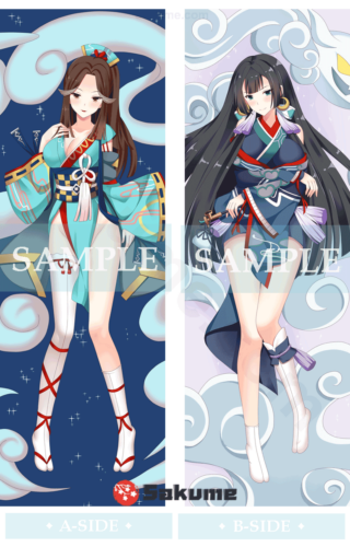 Sakume 93211150 Enenra Waifu Pillow | Onmyoji