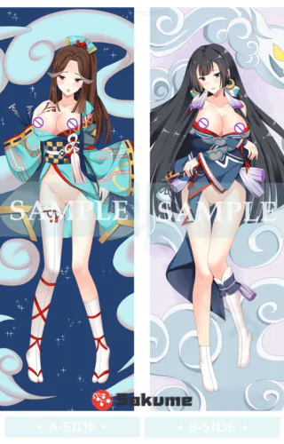 Sakume 93211151 H Enenra Nsfw Body Pillow | Onmyoji