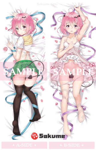 Sakume 9321208 Momo Belia Deviluke Anime Dakimakura | To LOVE Ru