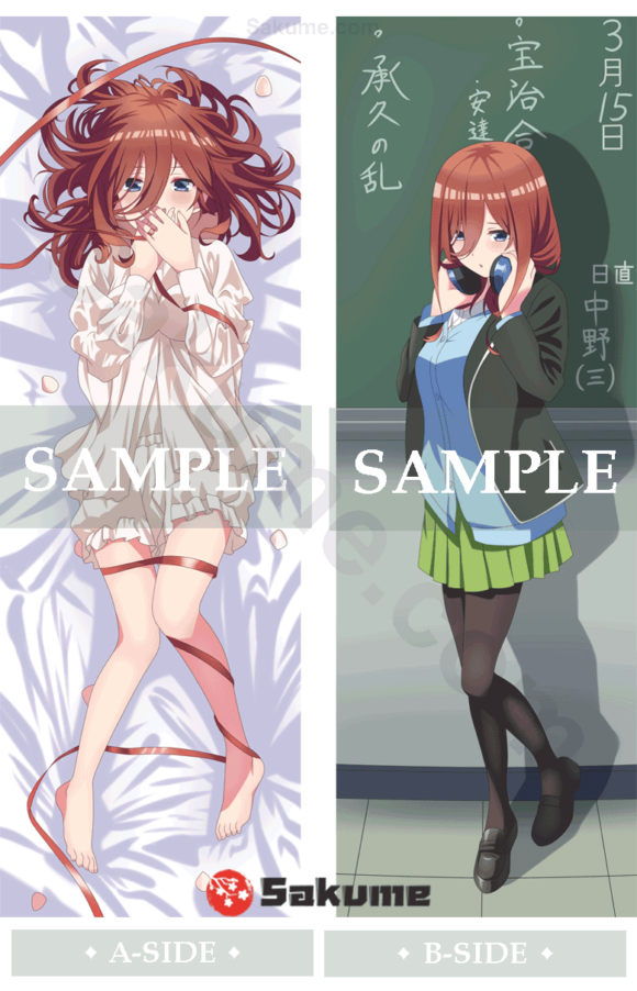 Sakume 9321213 Miku Nakano Anime Body Pillow | 5Toubun no Hanayome The Quintessential Quintuplets