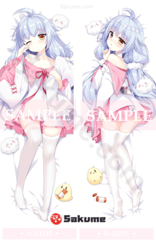 Sakume 9321311 Sakume Nicholas Dakimakura | Azur Lane