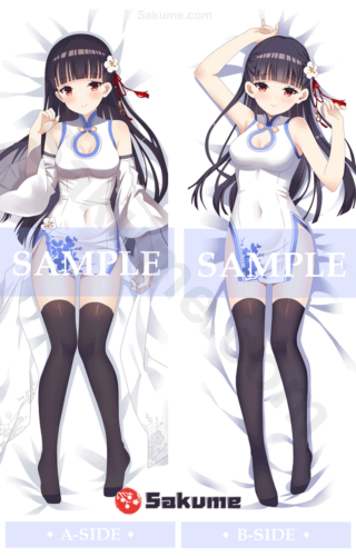 Sakume 9321320 Cheongsam Yat Sen Warship Girls | Warship Girls