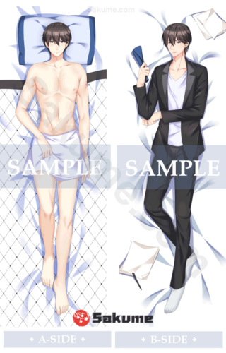 Sakume 9321321 Takato Saijo Male Dakimakura | Dakaretai Otoko 1-i ni Odosarete Imasu