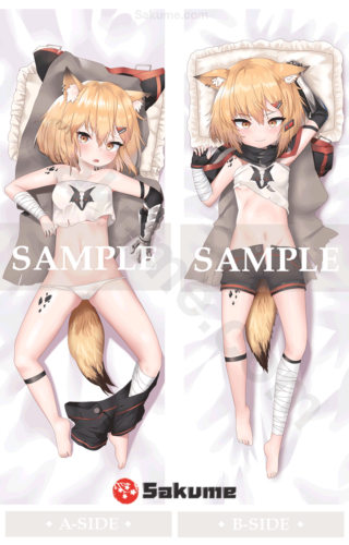 Sakume 9321325 Sakume Suzuran Waifu Pillow Cover | Arknights