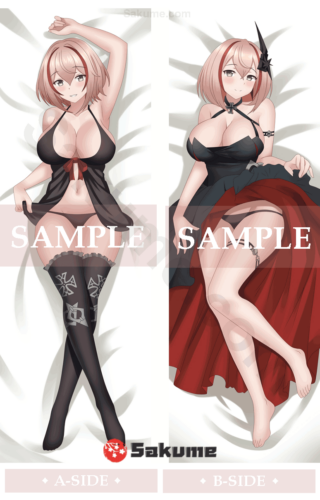 Sakume 9321401 Sakume Roon Anime Body Pillow Case | Azur Lane