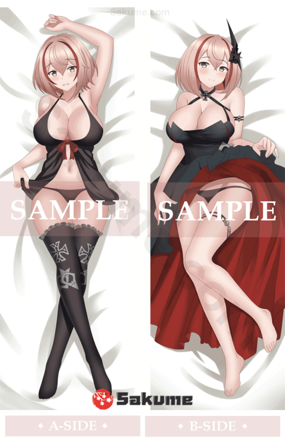 Sakume 9321401 Sakume Roon Anime Body Pillow Case | Azur Lane