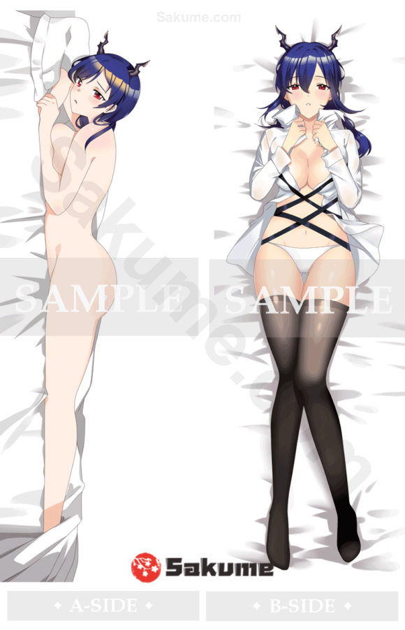 Sakume 9321504 Sakume Ch'en Waifu Pillow Cover | Arknights