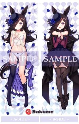 Sakume 9321508 Rice Shower Dakimakura Pillow | Uma Musume Pretty Derby