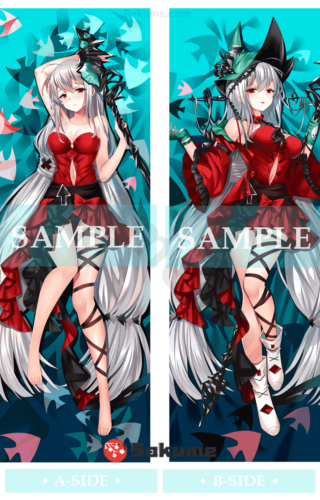 Sakume 9321519 Skadi the Corrupting Heart Anime Body Pillow | Arknights