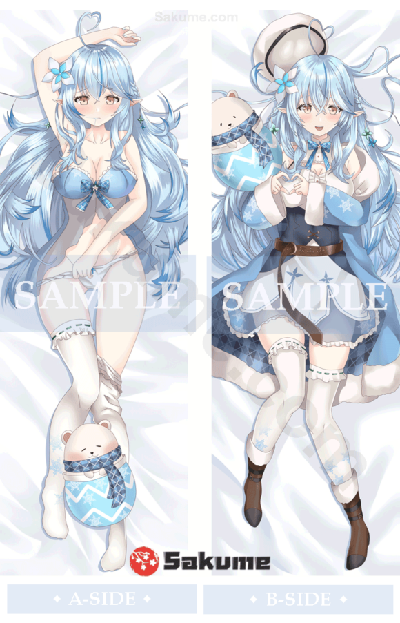 Sakume 9321533 Yukihana Lamy Waifu Body Pillow Case | Virtual Youtuber