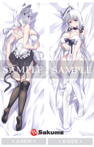 Sakume 9321536 Sakume Hammann Dakimakura Pillow Cover | Azur Lane