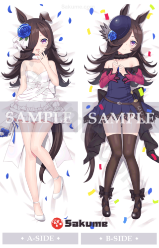 Sakume 9321618 Rice Shower Waifu Dakimakura | Uma Musume