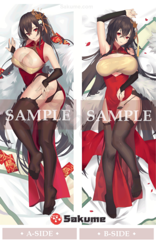 Sakume 9321624 Taihou Waifu Body Pillow Case | Azur Lane