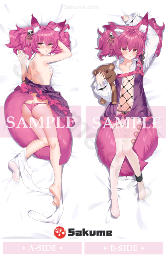 Sakume 9321706 Shamare Anime Body Pillow | Arknights