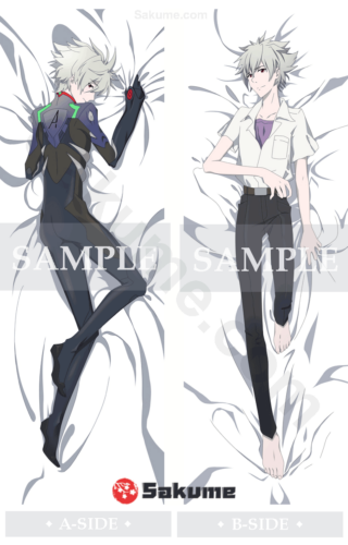 Sakume 9321722 Neon Genesis Evangelion Kaworu Nagisa Male Pillow | EVA