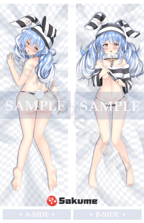 Sakume 9321736 Usada Pekora Waifu Body Pillow Cover | Virtual YouTuber