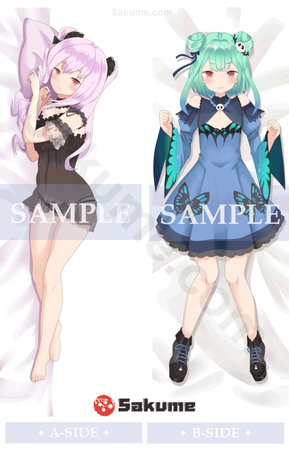 Sakume 9321738 Uruha Rushia Body Pillow | Virtual YouTuber