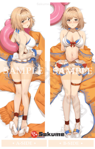 Sakume 9321805 Princess Kida Dakimakura Pillow | Granblue Fantasy