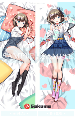 Sakume 9321812 Keke Tang Anime Body Pillow Case | Love Live!