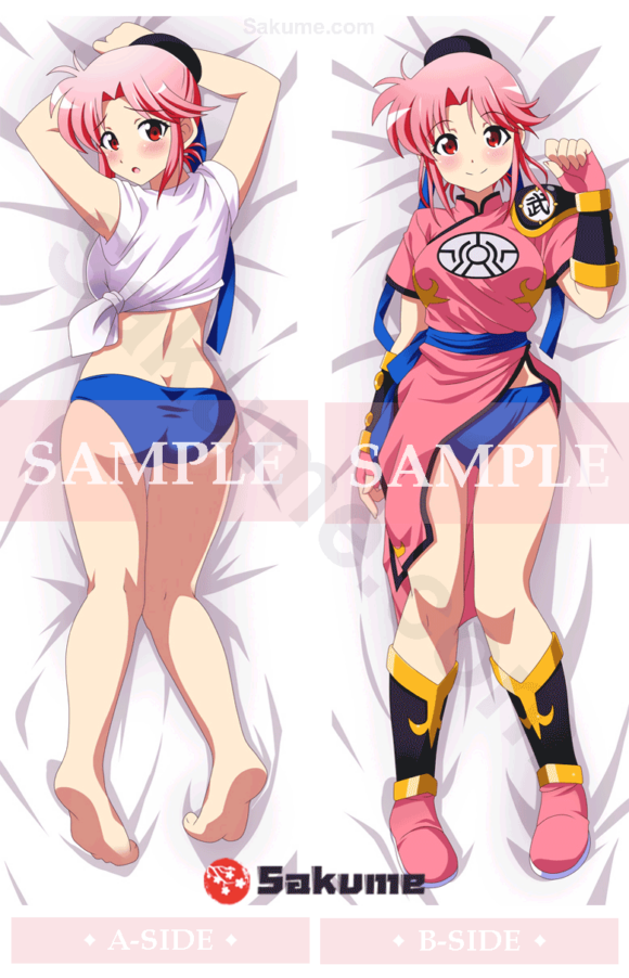 Sakume 9321906 Maam Waifu Body Pillow Case | Dragon Quest