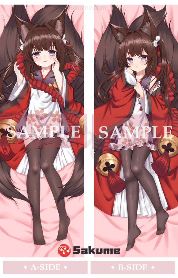 Sakume 9321947 Akagi Dakimakura Pillow | Azur Lane