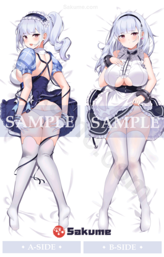 Sakume 9321948 Dido Dakimakura Pillow Cover | Azur Lane