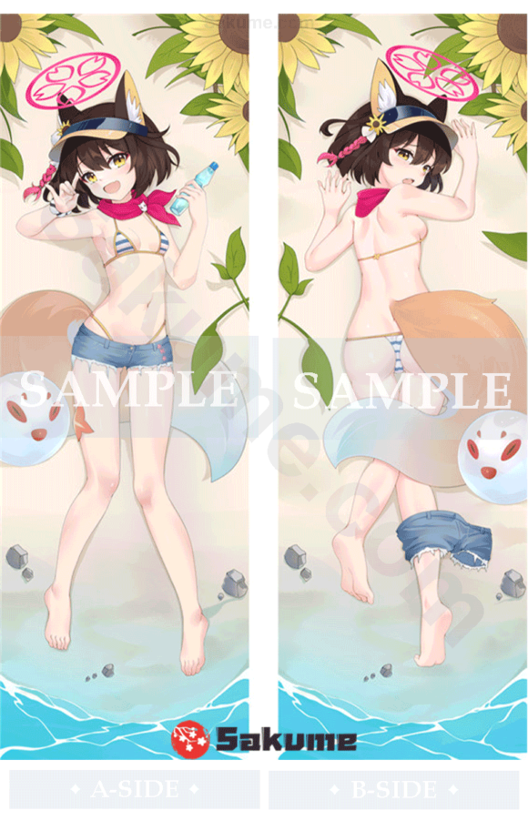 Sakume 9322046 1 Kuda Izuna Nude Waifu Dakimakura | Blue Archive