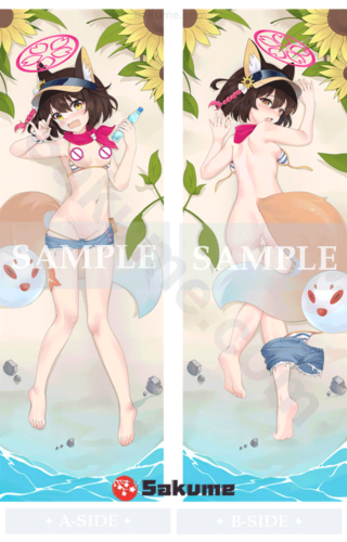 Sakume 9322046 2 H Kuda Izuna Waifu Pillow Cover | Blue Archive