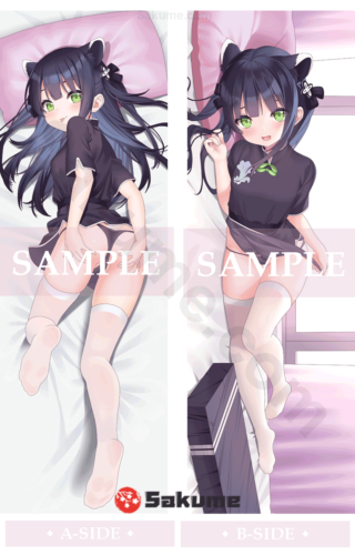 Sakume 9322125 Kuromi Serika Body Pillow Waifu | Blue Archive