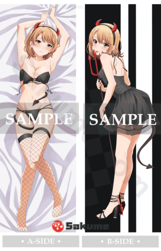 Sakume 9322130 Yui Yuigahama Dakimakura | OreGairu