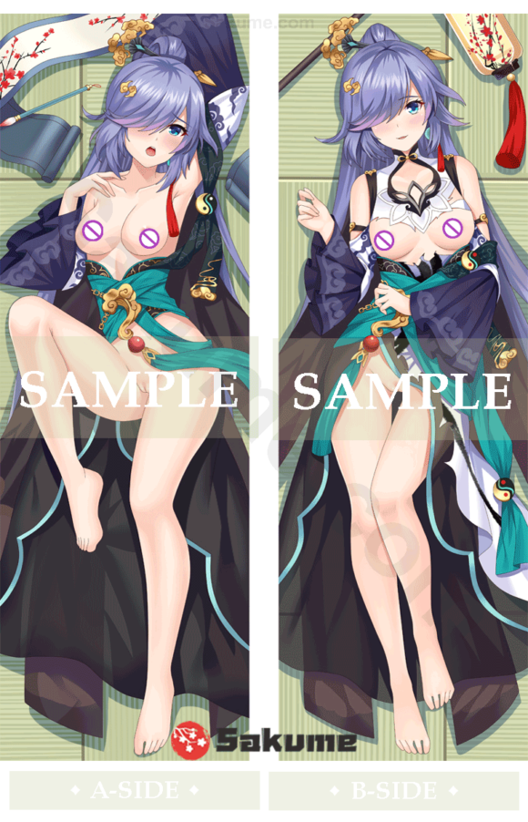 Sakume 9322139 Fu Hua R18 Dakimakura Pillow Cover | Honkai Impact 3rd