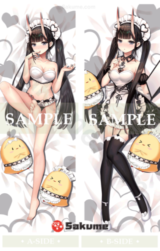 Sakume 9322140 Ryuuhou Body Pillow Waifu | Azur Lane