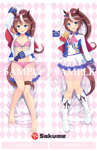 Sakume 9322142 Tokai Teio Anime Body Pillow Cover | Uma Musume