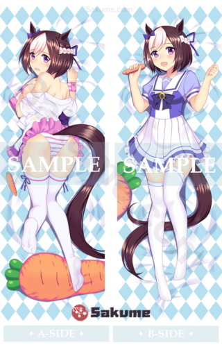 Sakume 9322214 Tokai Teio Waifu Pillow Case | Uma Musume