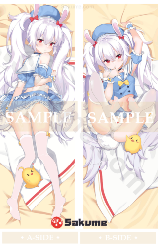 Sakume 9322823 USS Laffey Waifu Body Pillow Cover | Azur Lane