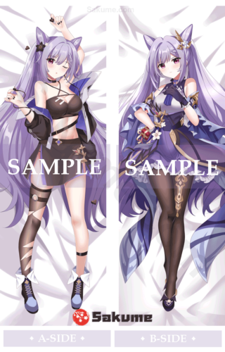 Sakume 9322827 Sakume Keqing Dakimakura Pillow Cover | Genshin Impact